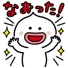 ChekeRaccho29 Yuu-Wa-Byou-Shoku sticker #5276667