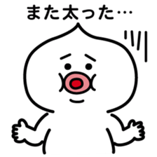 ChekeRaccho29 Yuu-Wa-Byou-Shoku sticker #5276675