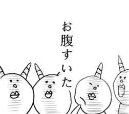 ugly demon famiry 2 sticker #5276919