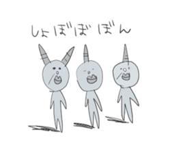 ugly demon famiry 2 sticker #5276931