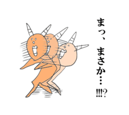 ugly demon famiry 2 sticker #5276932