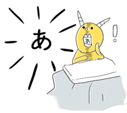 ugly demon famiry 2 sticker #5276939