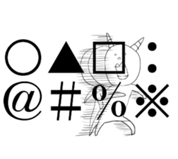 ugly demon famiry 2 sticker #5276941