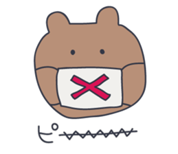 KUMATARO HAPPY LIFE!! ~VER5~ sticker #5277008