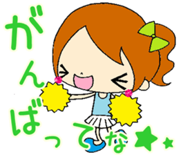 Oita girls sticker #5277086