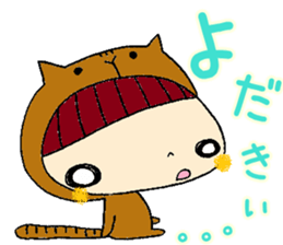 Oita girls sticker #5277087