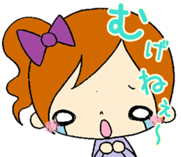 Oita girls sticker #5277095