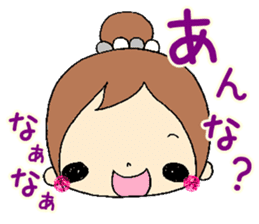 Oita girls sticker #5277096