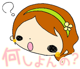 Oita girls sticker #5277109