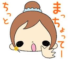 Oita girls sticker #5277112