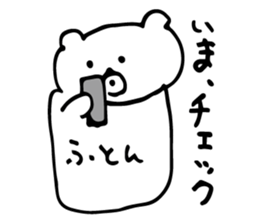 i'm very sleepy sticker #5277134