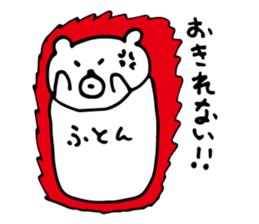 i'm very sleepy sticker #5277143