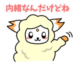 TEMCORON -Sheep version- sticker #5277197