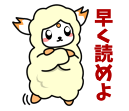 TEMCORON -Sheep version- sticker #5277198