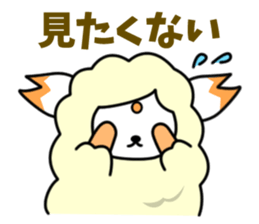 TEMCORON -Sheep version- sticker #5277199