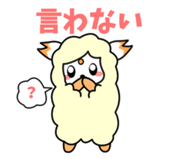 TEMCORON -Sheep version- sticker #5277200