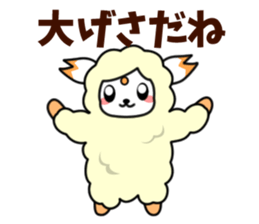 TEMCORON -Sheep version- sticker #5277201