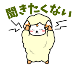 TEMCORON -Sheep version- sticker #5277202