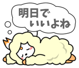 TEMCORON -Sheep version- sticker #5277203