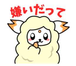 TEMCORON -Sheep version- sticker #5277208