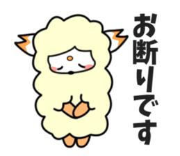 TEMCORON -Sheep version- sticker #5277210