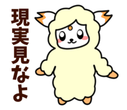 TEMCORON -Sheep version- sticker #5277211