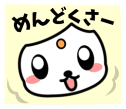 TEMCORON -Sheep version- sticker #5277212