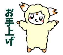 TEMCORON -Sheep version- sticker #5277213