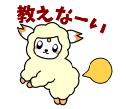 TEMCORON -Sheep version- sticker #5277214