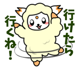 TEMCORON -Sheep version- sticker #5277215