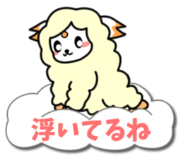 TEMCORON -Sheep version- sticker #5277216
