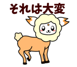 TEMCORON -Sheep version- sticker #5277218