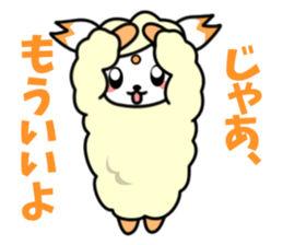 TEMCORON -Sheep version- sticker #5277220