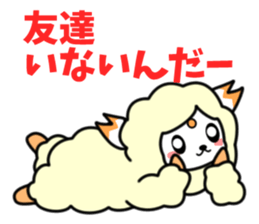 TEMCORON -Sheep version- sticker #5277225