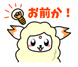 TEMCORON -Sheep version- sticker #5277226