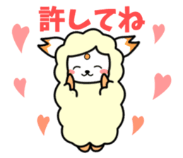 TEMCORON -Sheep version- sticker #5277228