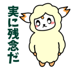 TEMCORON -Sheep version- sticker #5277230