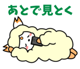 TEMCORON -Sheep version- sticker #5277231