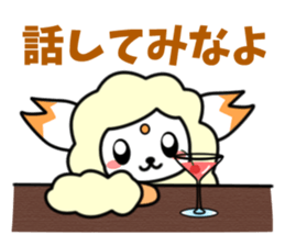 TEMCORON -Sheep version- sticker #5277232