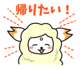 TEMCORON -Sheep version- sticker #5277233