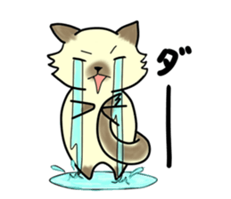 roki&chick 2 sticker #5277244