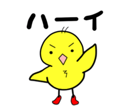 roki&chick 2 sticker #5277250