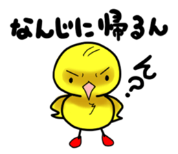 roki&chick 2 sticker #5277255