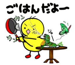 roki&chick 2 sticker #5277259