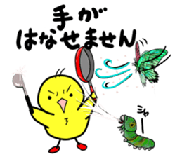 roki&chick 2 sticker #5277260