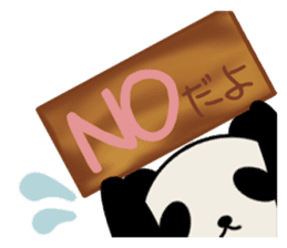Summer of a monkey and a panda sticker #5277281