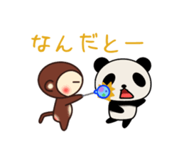 Summer of a monkey and a panda sticker #5277294