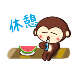 Summer of a monkey and a panda sticker #5277300