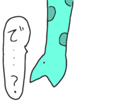 Colorful snake sticker #5277359