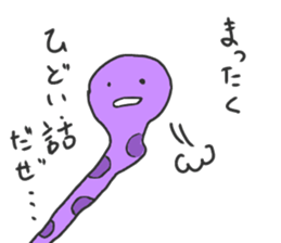 Colorful snake sticker #5277367